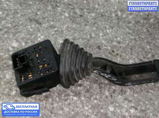 Подрулевой переключатель на Opel Corsa C