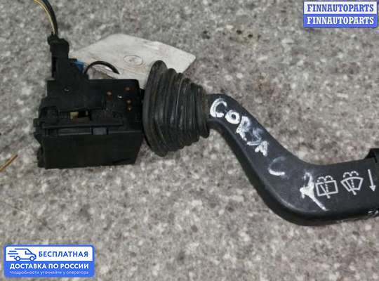 Подрулевой переключатель на Opel Corsa C