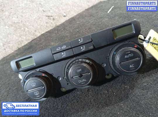 Блок управления печкой на Volkswagen Passat B6 (3C)