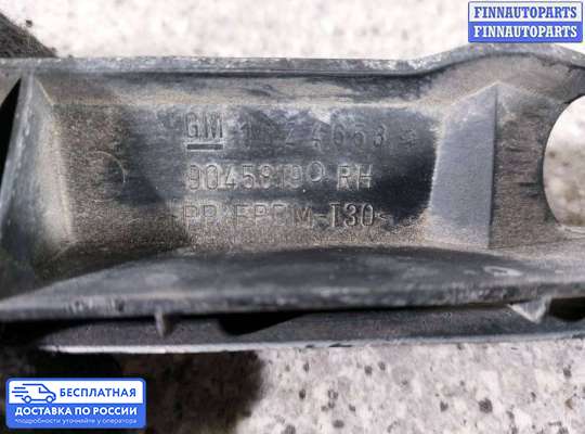 Кронштейн бампера на Opel Omega B