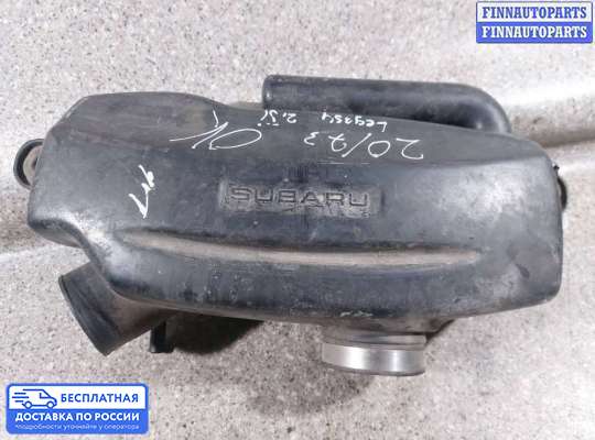 Воздухозаборник на Subaru Legacy II (BD, BG)