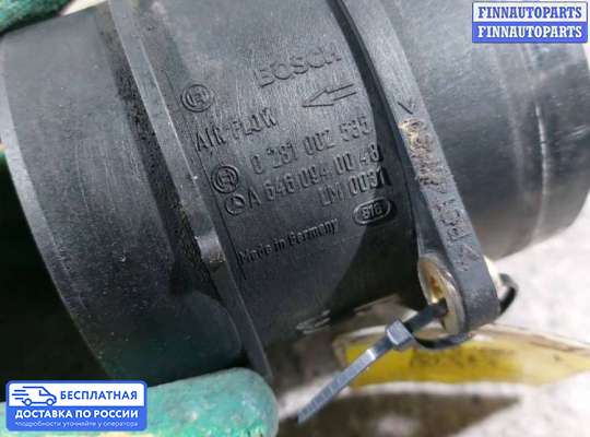 Датчик расхода воздуха (ДМРВ) на Mercedes-Benz C (W203)