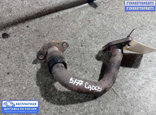 Патрубок (трубка, шланг) на Volkswagen Jetta V (1K)