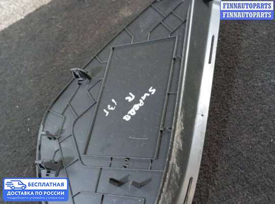 Консоль салона на Skoda Superb II (3T)