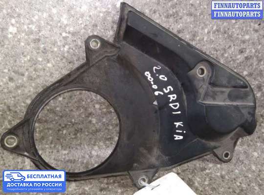 Кожух (крышка) ремня ГРМ на Hyundai Elantra III (XD +ТАГАЗ)