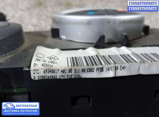 Блок управления печкой на Renault Scenic II