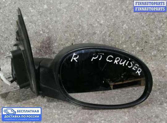 Зеркало боковое на Chrysler PT Cruiser