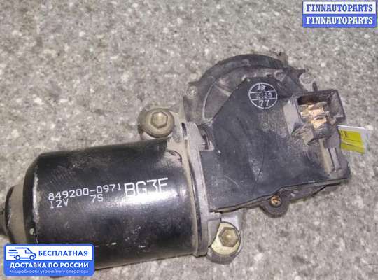 Моторчик стеклоочистителя на Mazda 323 (BA) 323C/ 323F/ 323S/ 323P