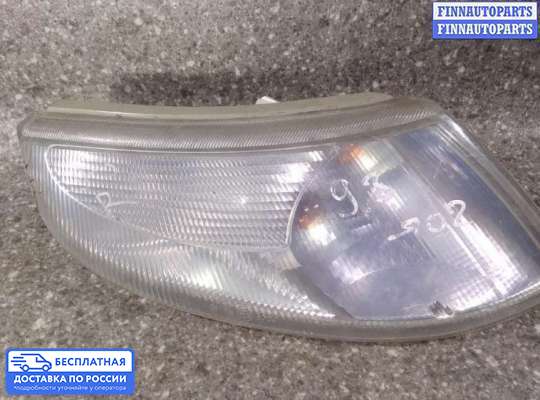 Поворотник передний на Saab 9-5