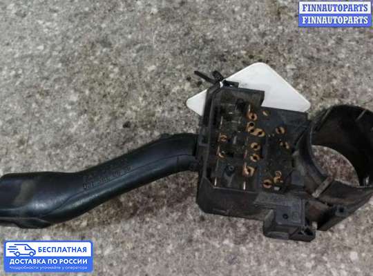 Подрулевой переключатель на Skoda Octavia Tour (1U, A4)