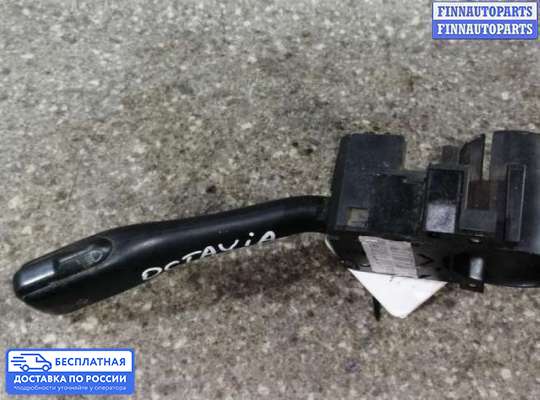Подрулевой переключатель на Skoda Octavia Tour (1U, A4)