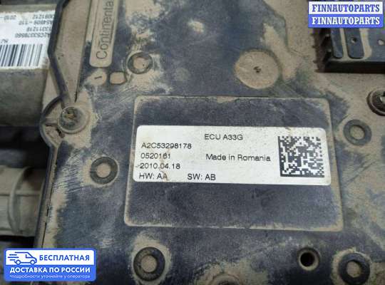 Блок стояночного тормоза (ручника) электронный на Opel Meriva B