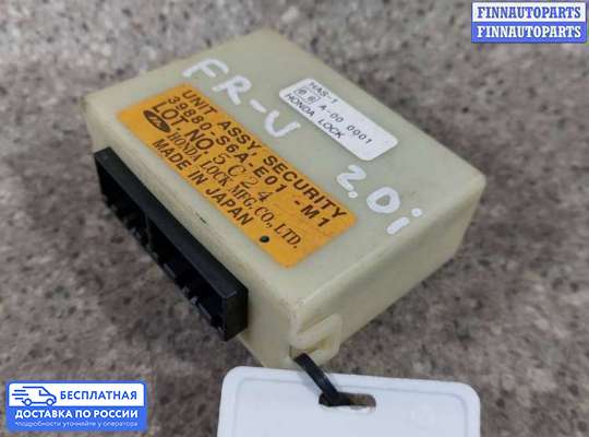 ЭБУ прочее на Honda FR-V