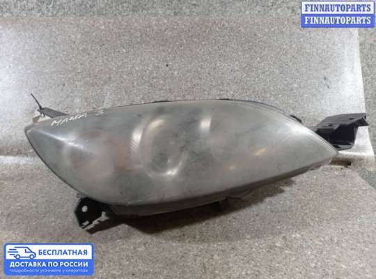 Фара передняя на Mazda 3 I (BK)