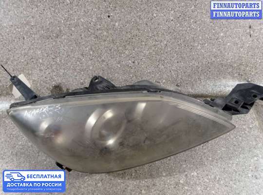 Фара передняя на Mazda 3 I (BK)