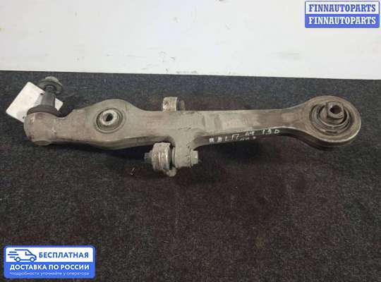 Рычаг подвески на Audi A4 (8E/8H, B7)