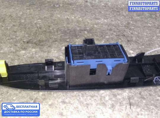 Блок управления стеклоподъёмниками на Toyota Avensis III (T270)