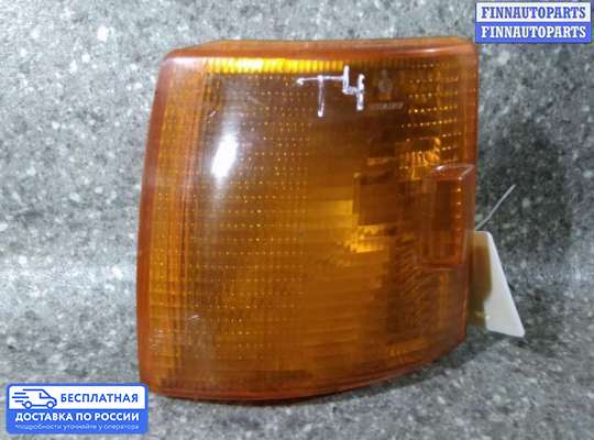Поворотник передний на Volkswagen Transporter T4