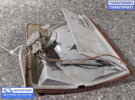Поворотник передний на Volkswagen Transporter T4