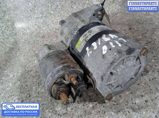 Стартер на Renault Clio III