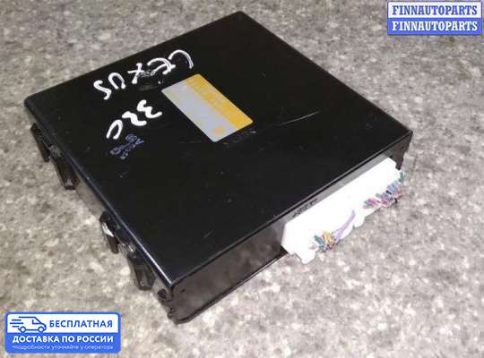 ЭБУ прочее на Lexus RX II (XU30)