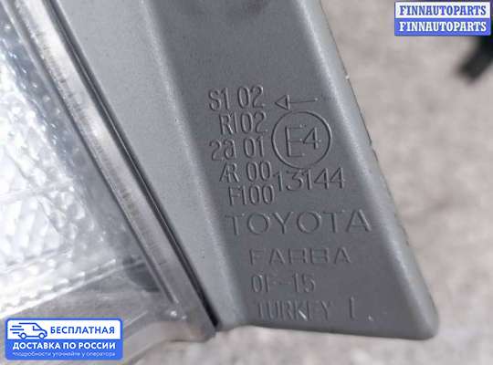 Фонарь задний на Toyota Verso AR20
