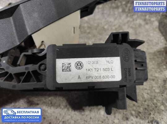 Педальный узел (педаль) на Volkswagen Passat B6 (3C)