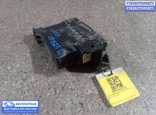 ЭБУ прочее на Toyota Verso AR20