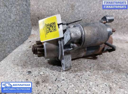 Стартер на Nissan Murano I (Z50)