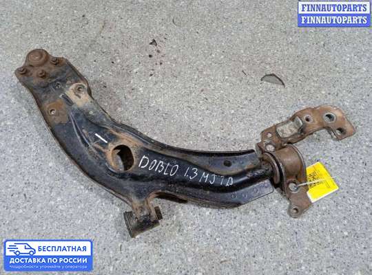 Рычаг подвески на Fiat Doblo I (223)