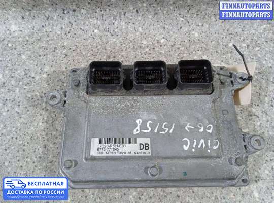 ЭБУ ДВС (блок управления двигателем) на Honda Civic VIII (4D, 5D)