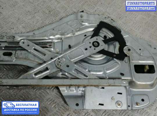 Стеклоподъемник электрический на Hyundai Tucson I (JM)