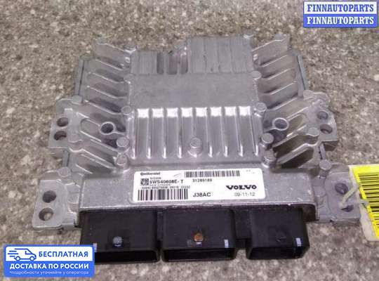 ЭБУ прочее на Volvo S80 II  / V70 III (AS, BW)