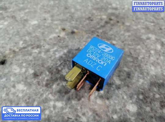 Реле прочее на Kia Rio II (JB)