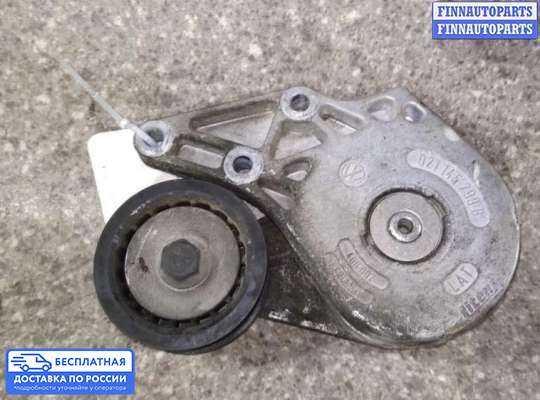 Натяжитель ремня, цепи на Volkswagen Golf III (1H)