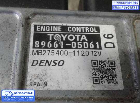 ЭБУ ДВС (блок управления двигателем) на Toyota Avensis III (T270)