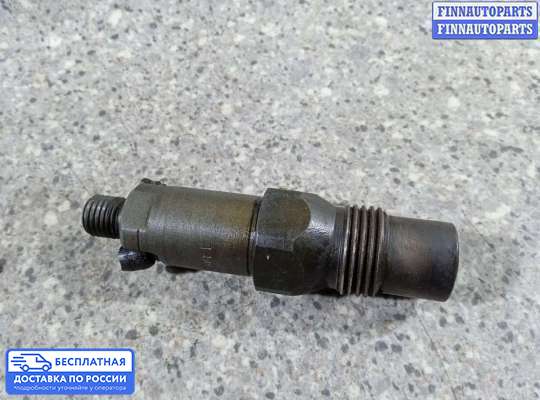 Форсунка топливная на Ford Mondeo II