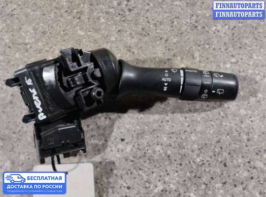 Подрулевой переключатель на Toyota Avensis III (T270)