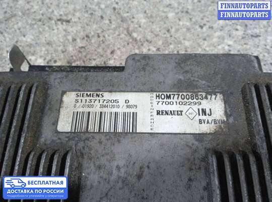 ЭБУ ДВС (блок управления двигателем) на Renault Laguna I