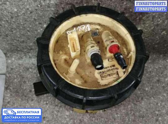 Датчик уровня топлива на Volvo S80 II  / V70 III (AS, BW)