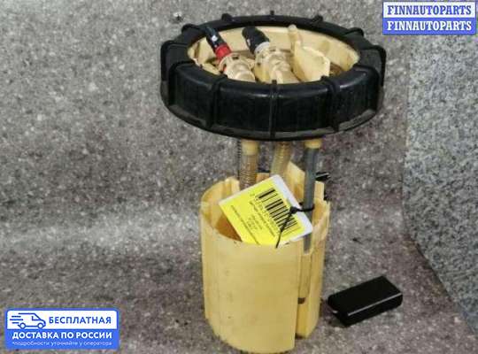 Датчик уровня топлива на Volvo S80 II  / V70 III (AS, BW)