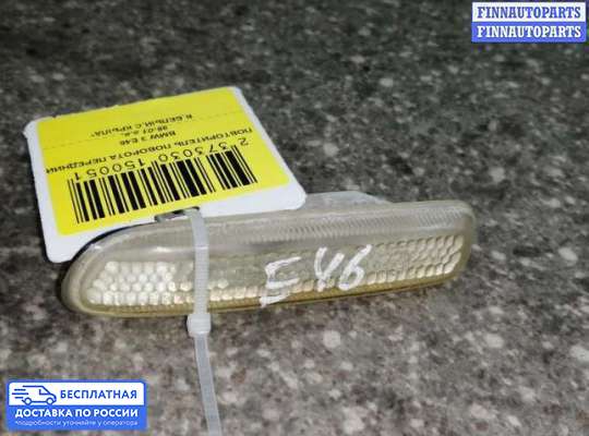 Повторитель поворота в крыло на BMW 3 (E46)