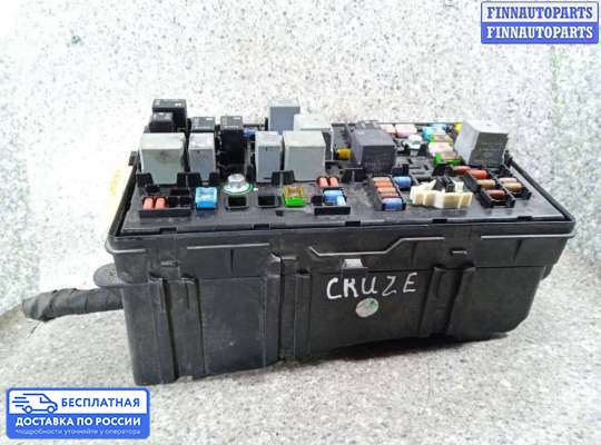 Блок предохранителей на Chevrolet Cruze I (J300)