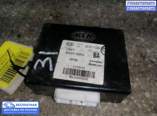 ЭБУ прочее на Kia Rio II (JB)