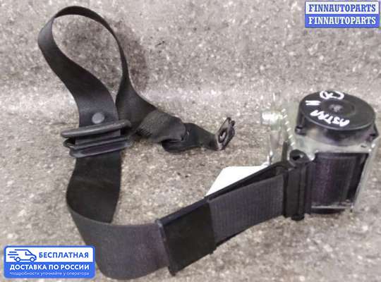 Ремень безопасности на Opel Zafira B
