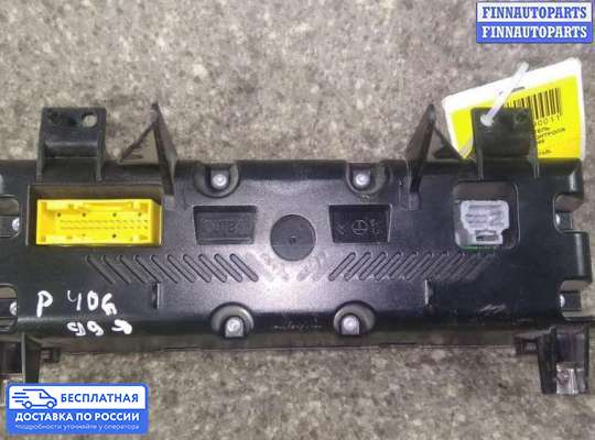 Блок управления печкой на Peugeot 406