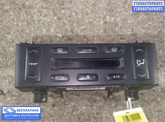 Блок управления печкой на Peugeot 406