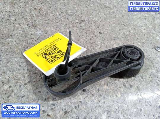 Ручка стеклоподъемника на Volkswagen Vento (1HX0)