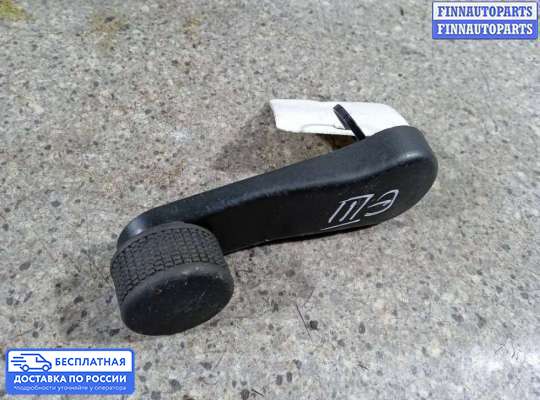 Ручка стеклоподъемника на Volkswagen Vento (1HX0)