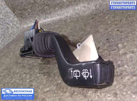Подрулевой переключатель на Opel Omega B